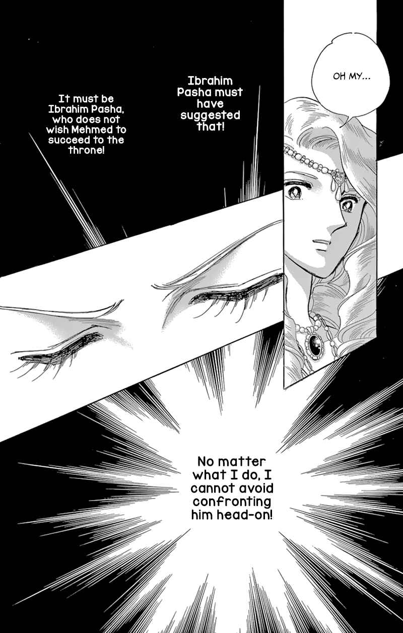 Page 25 Chapter 56 Drops of Dreams, the Golden Birdcage