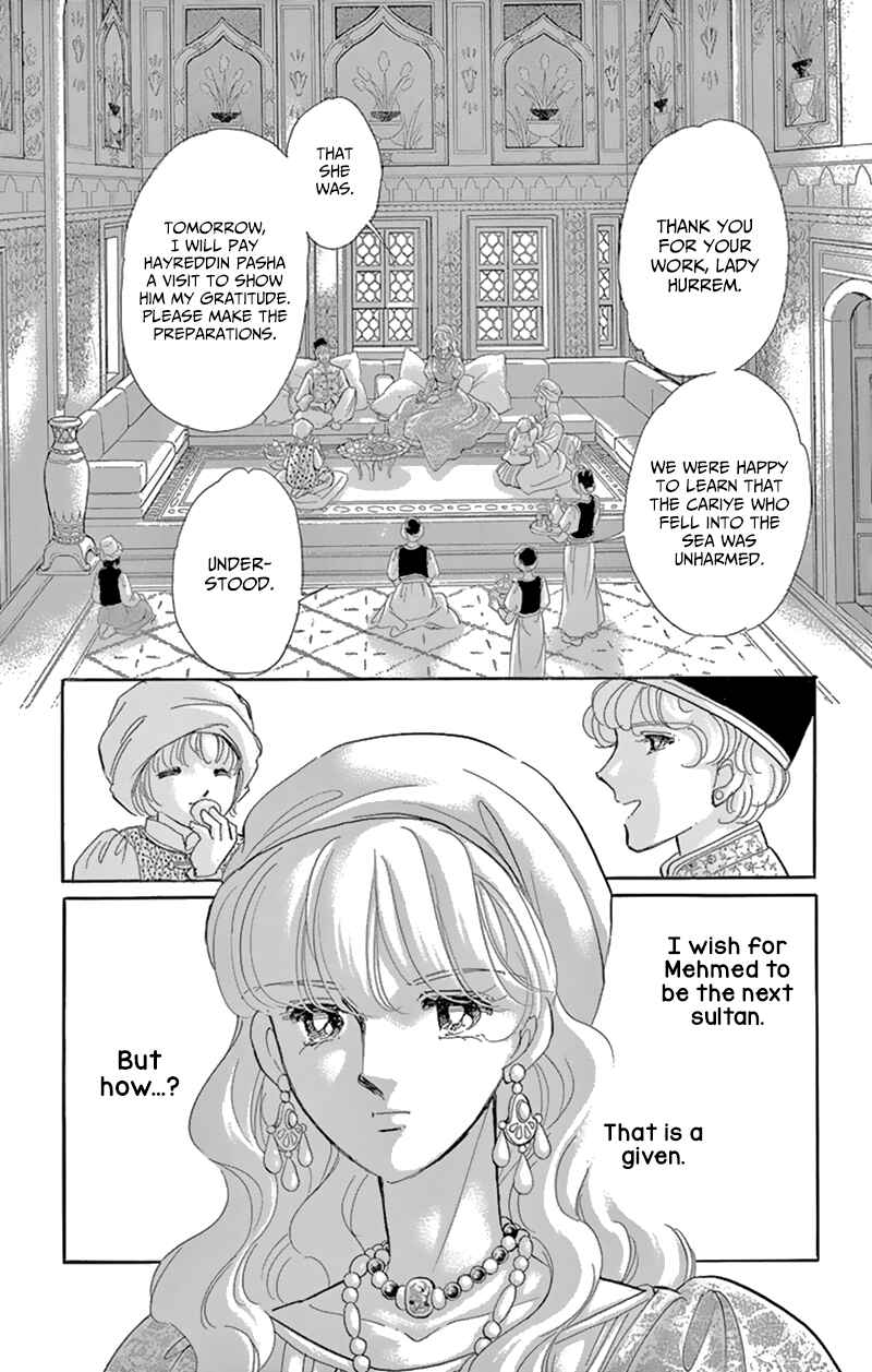 Page 3 Chapter 56 Drops of Dreams, the Golden Birdcage