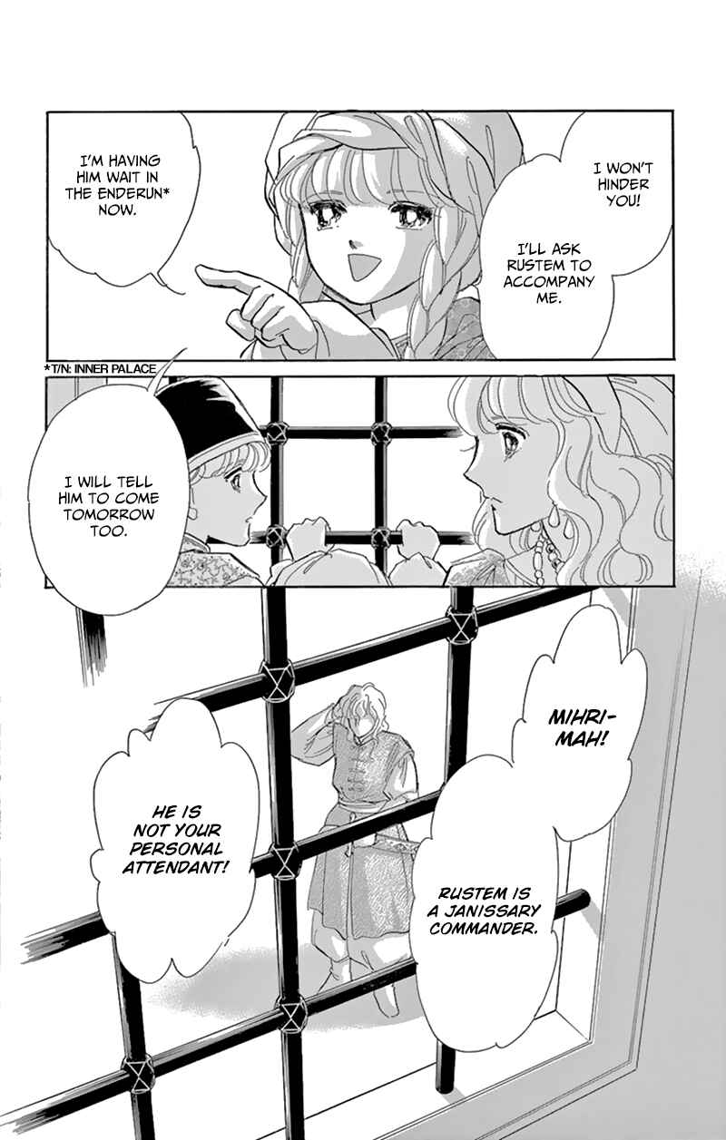 Page 6 Chapter 56 Drops of Dreams, the Golden Birdcage