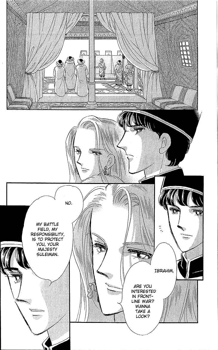 Page 15 Chapter 9 Drops of Dreams, the Golden Birdcage