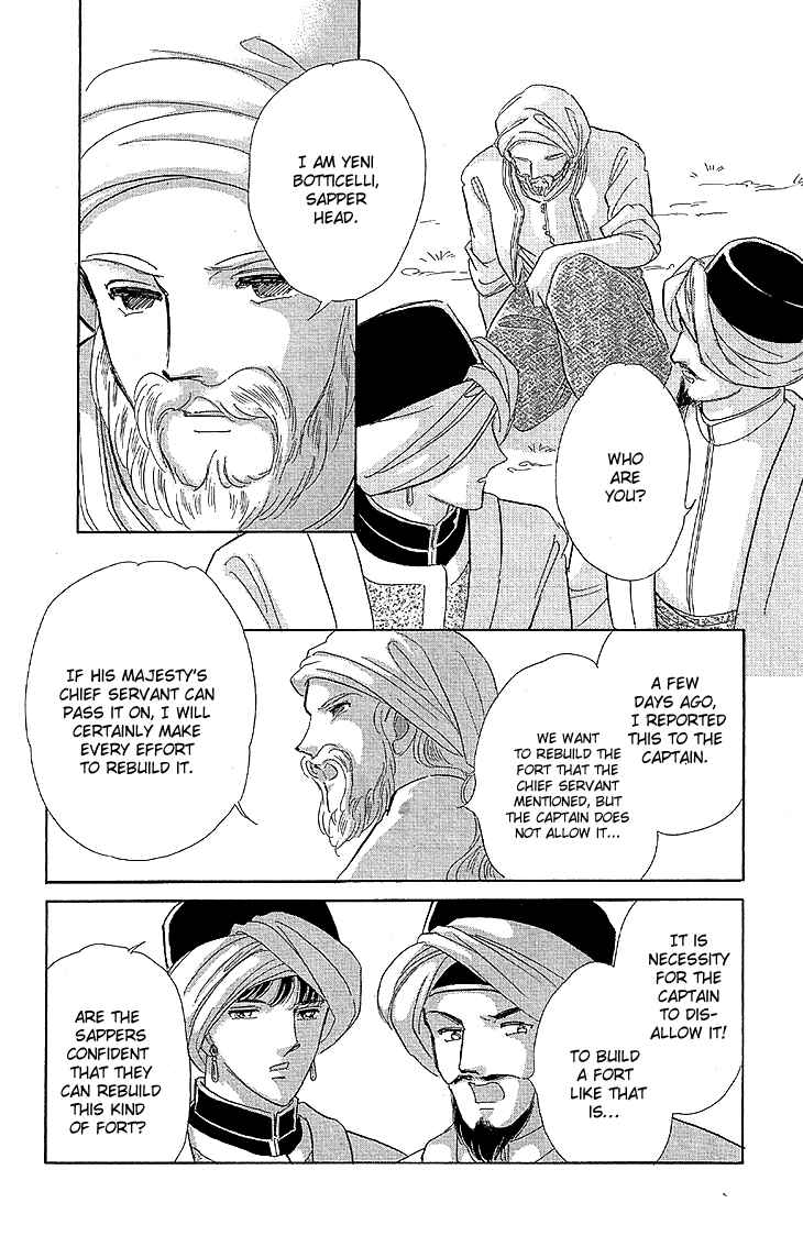 Page 19 Chapter 9 Drops of Dreams, the Golden Birdcage