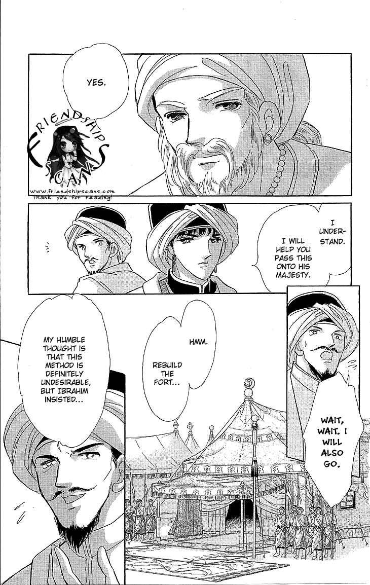 Page 20 Chapter 9 Drops of Dreams, the Golden Birdcage