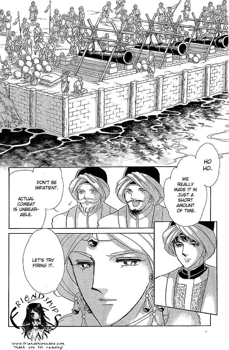 Page 23 Chapter 9 Drops of Dreams, the Golden Birdcage