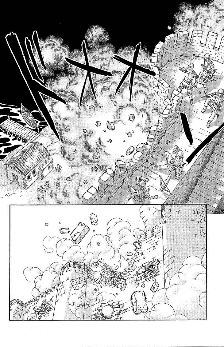 Page 25 Chapter 9 Drops of Dreams, the Golden Birdcage