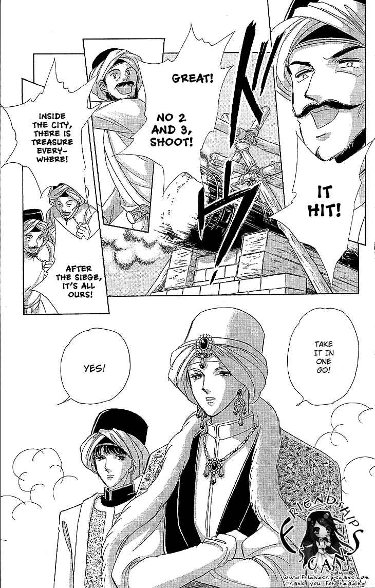 Page 26 Chapter 9 Drops of Dreams, the Golden Birdcage