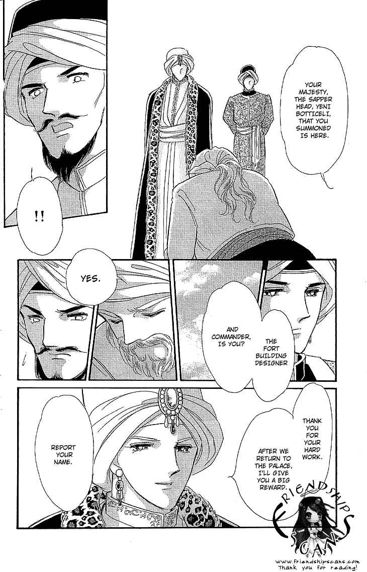 Page 29 Chapter 9 Drops of Dreams, the Golden Birdcage