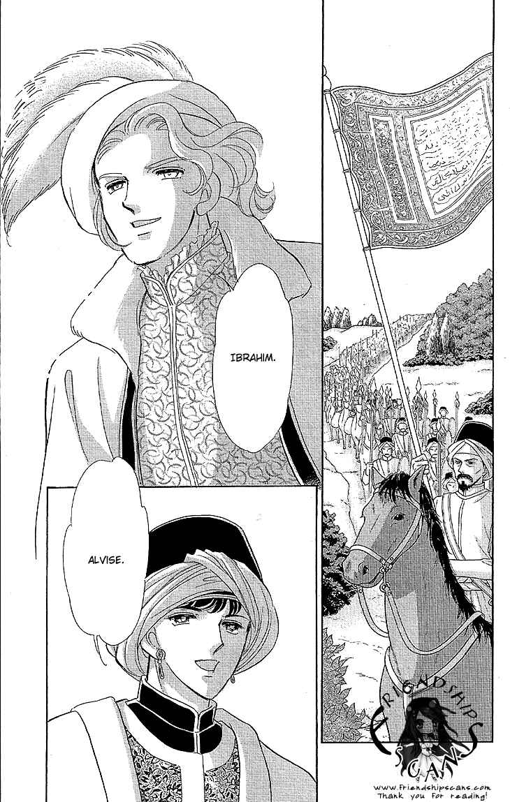 Page 32 Chapter 9 Drops of Dreams, the Golden Birdcage