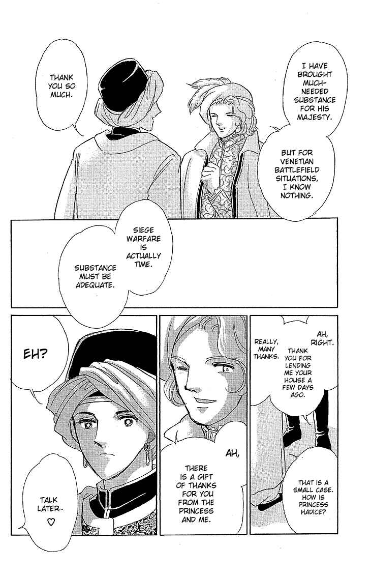 Page 33 Chapter 9 Drops of Dreams, the Golden Birdcage