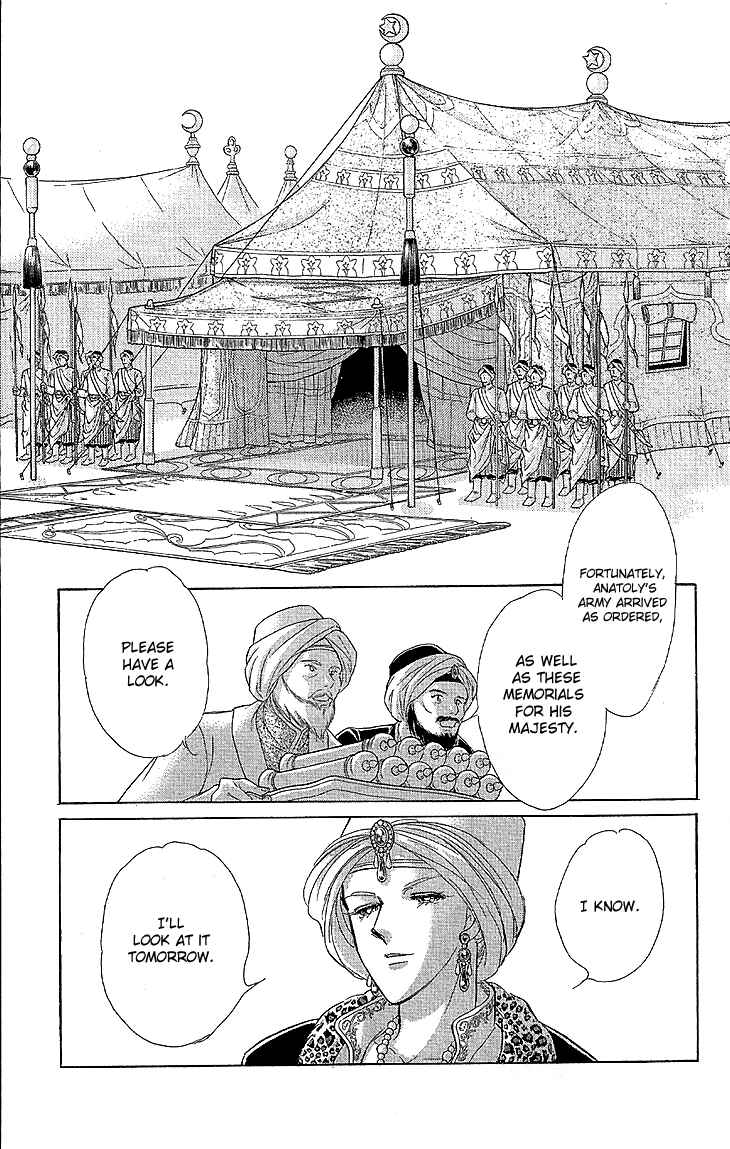 Page 34 Chapter 9 Drops of Dreams, the Golden Birdcage