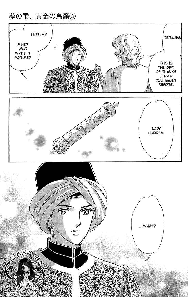 Page 38 Chapter 9 Drops of Dreams, the Golden Birdcage
