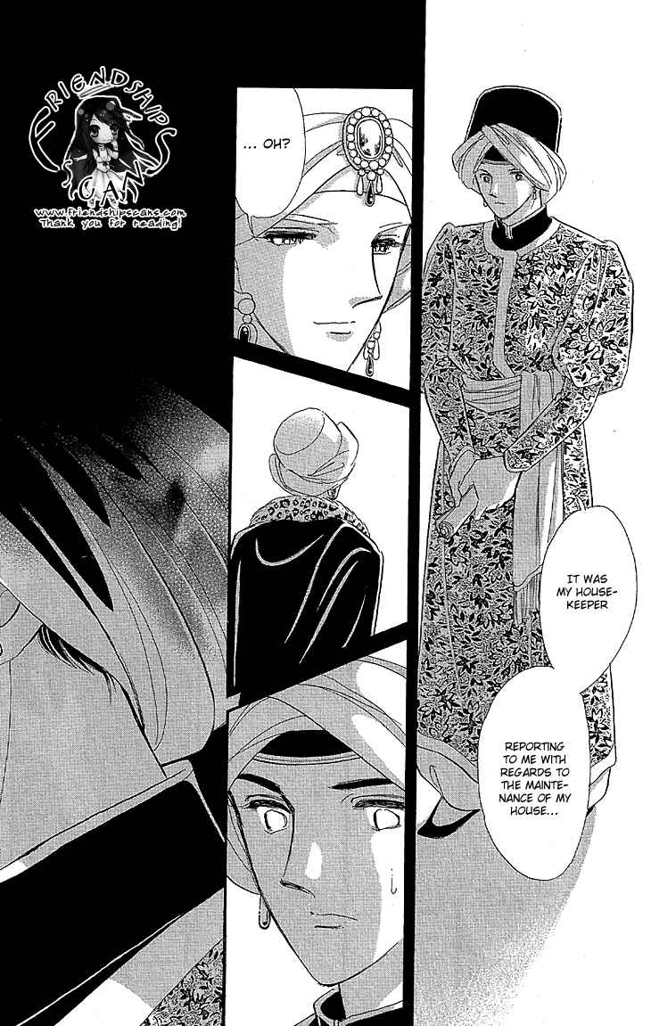 Page 41 Chapter 9 Drops of Dreams, the Golden Birdcage