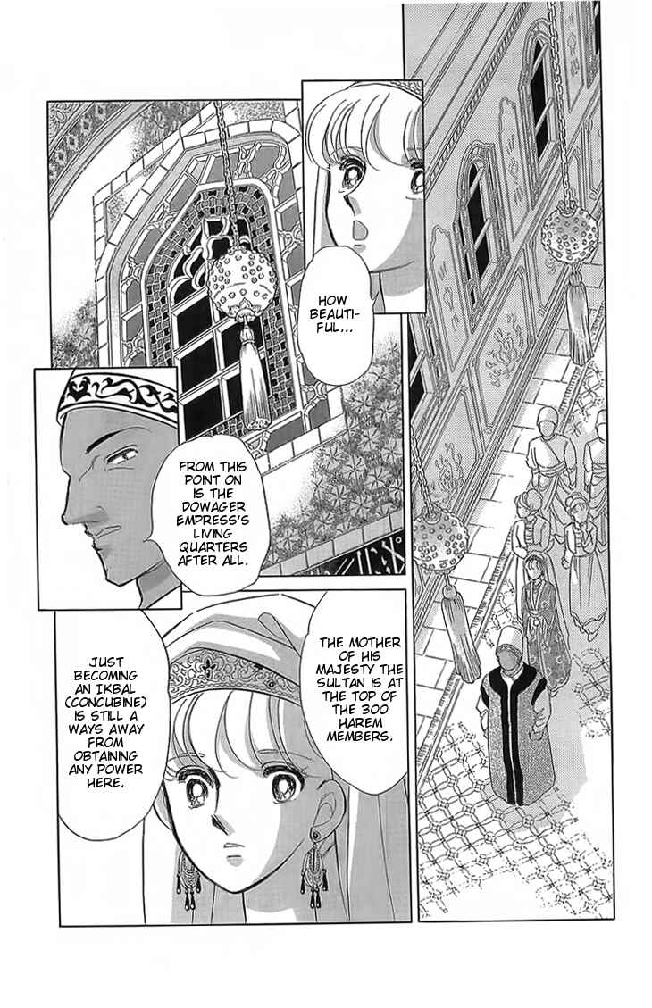 Page 12 Chapter 3 Drops of Dreams, the Golden Birdcage