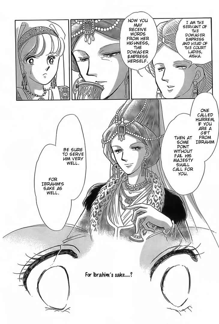 Page 17 Chapter 3 Drops of Dreams, the Golden Birdcage