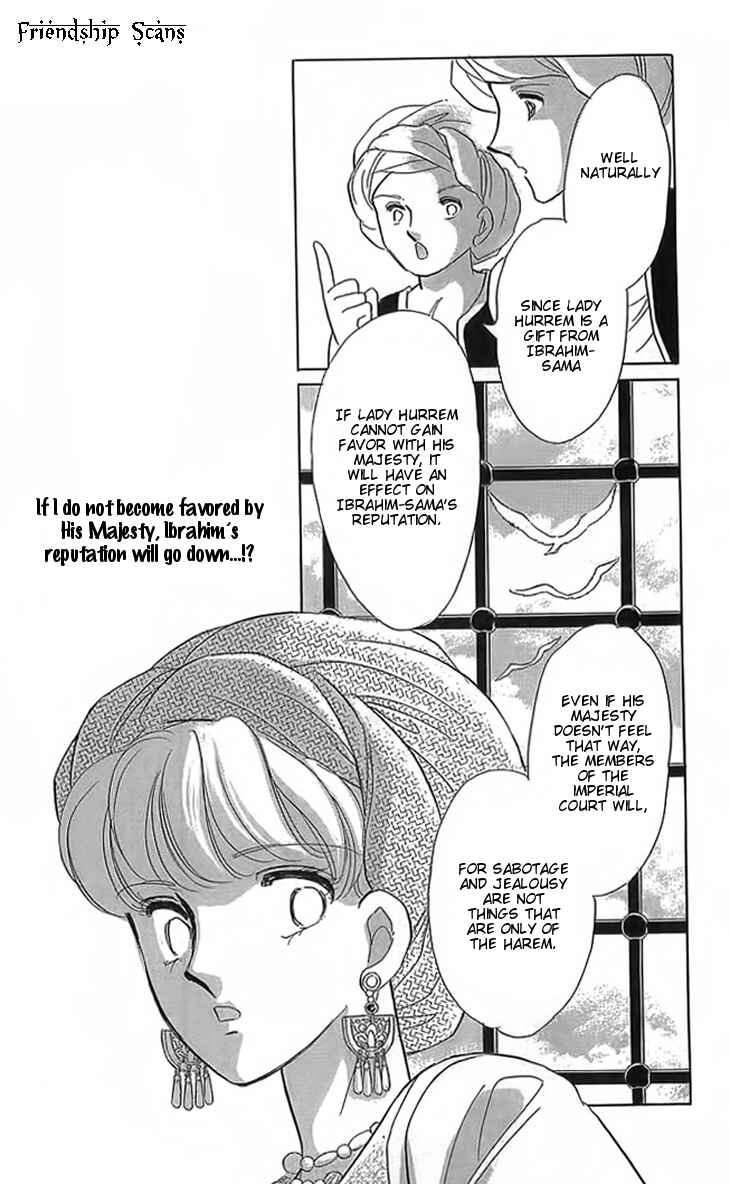 Page 21 Chapter 3 Drops of Dreams, the Golden Birdcage