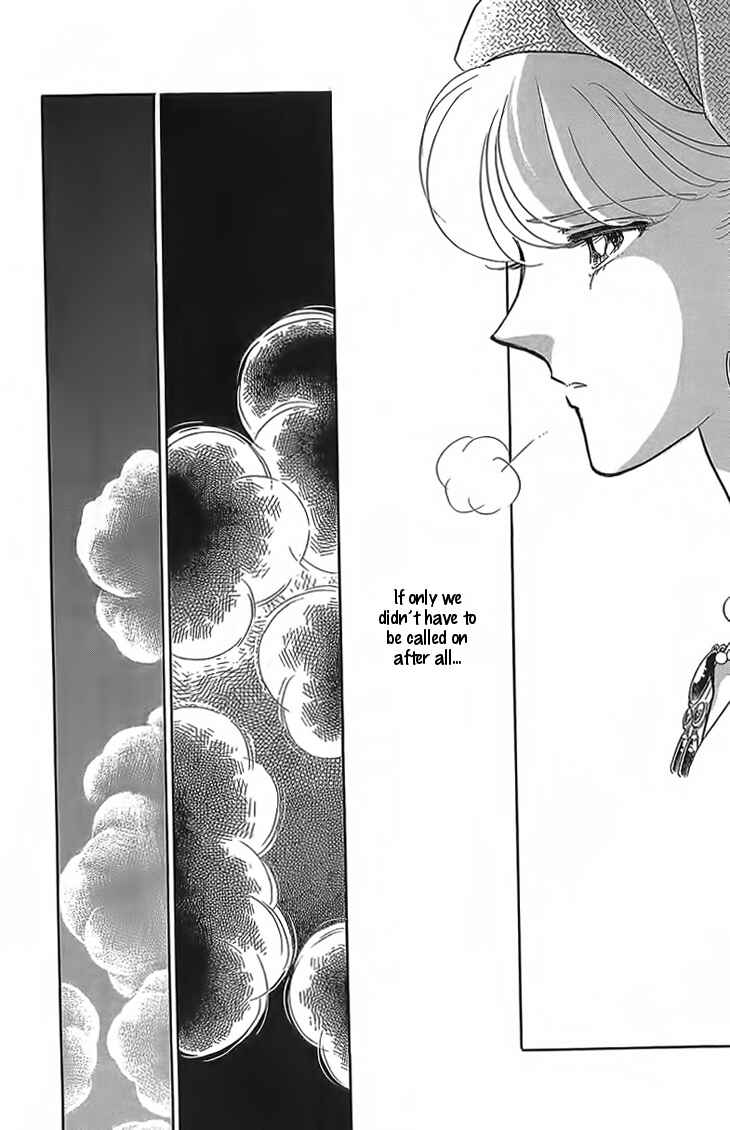 Page 22 Chapter 3 Drops of Dreams, the Golden Birdcage