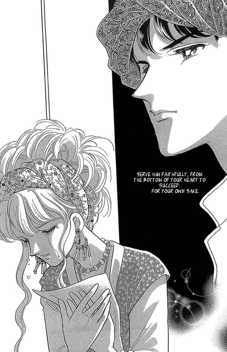 Page 9 Chapter 3 Drops of Dreams, the Golden Birdcage