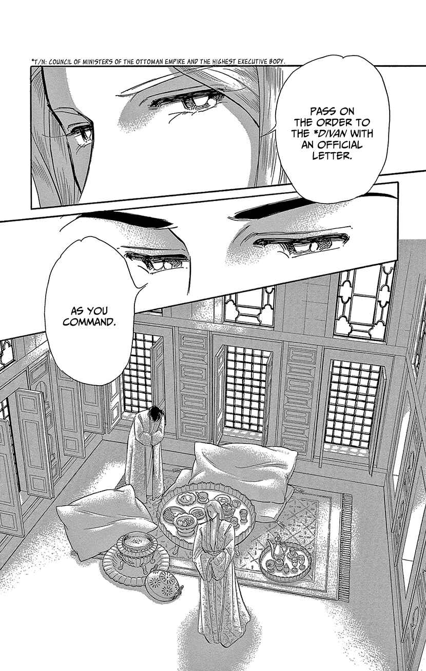 Page 12 Chapter 68 Drops of Dreams, the Golden Birdcage