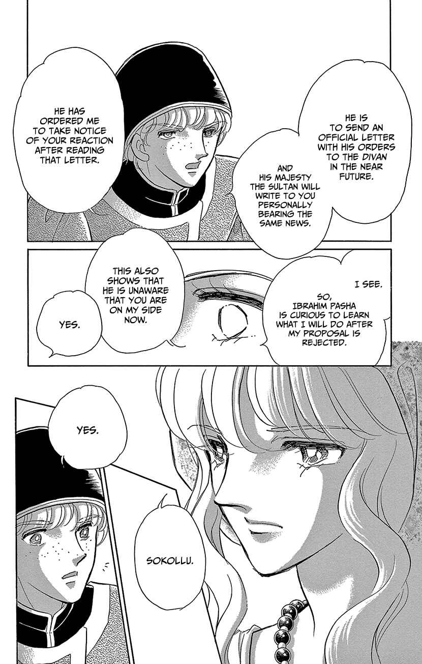 Page 16 Chapter 68 Drops of Dreams, the Golden Birdcage