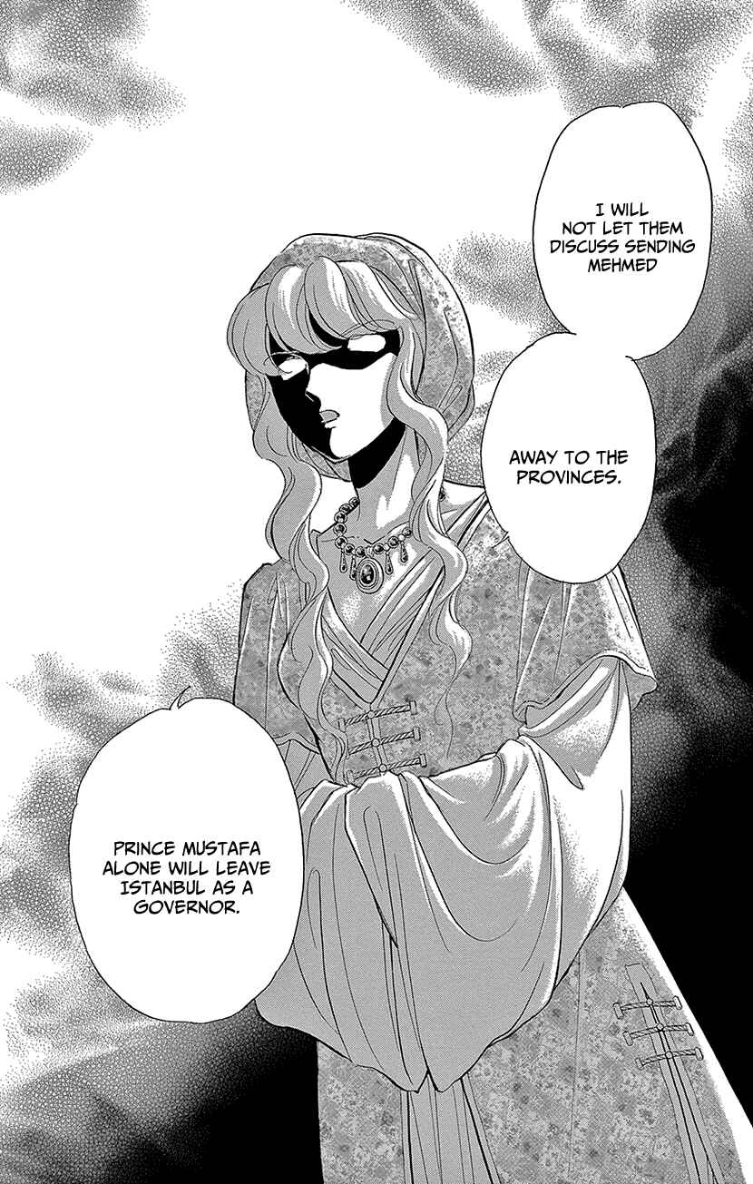 Page 18 Chapter 68 Drops of Dreams, the Golden Birdcage