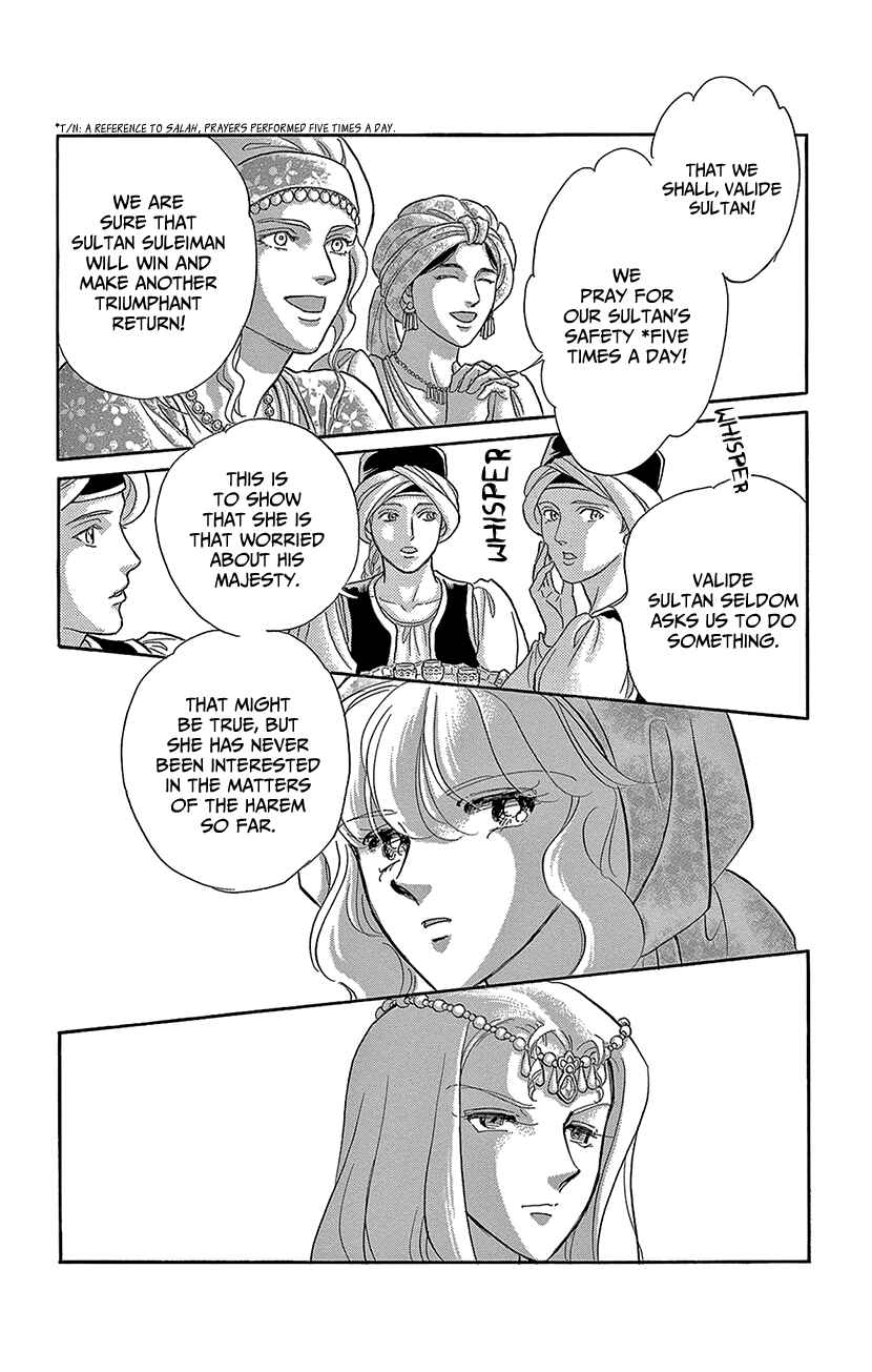 Page 25 Chapter 68 Drops of Dreams, the Golden Birdcage
