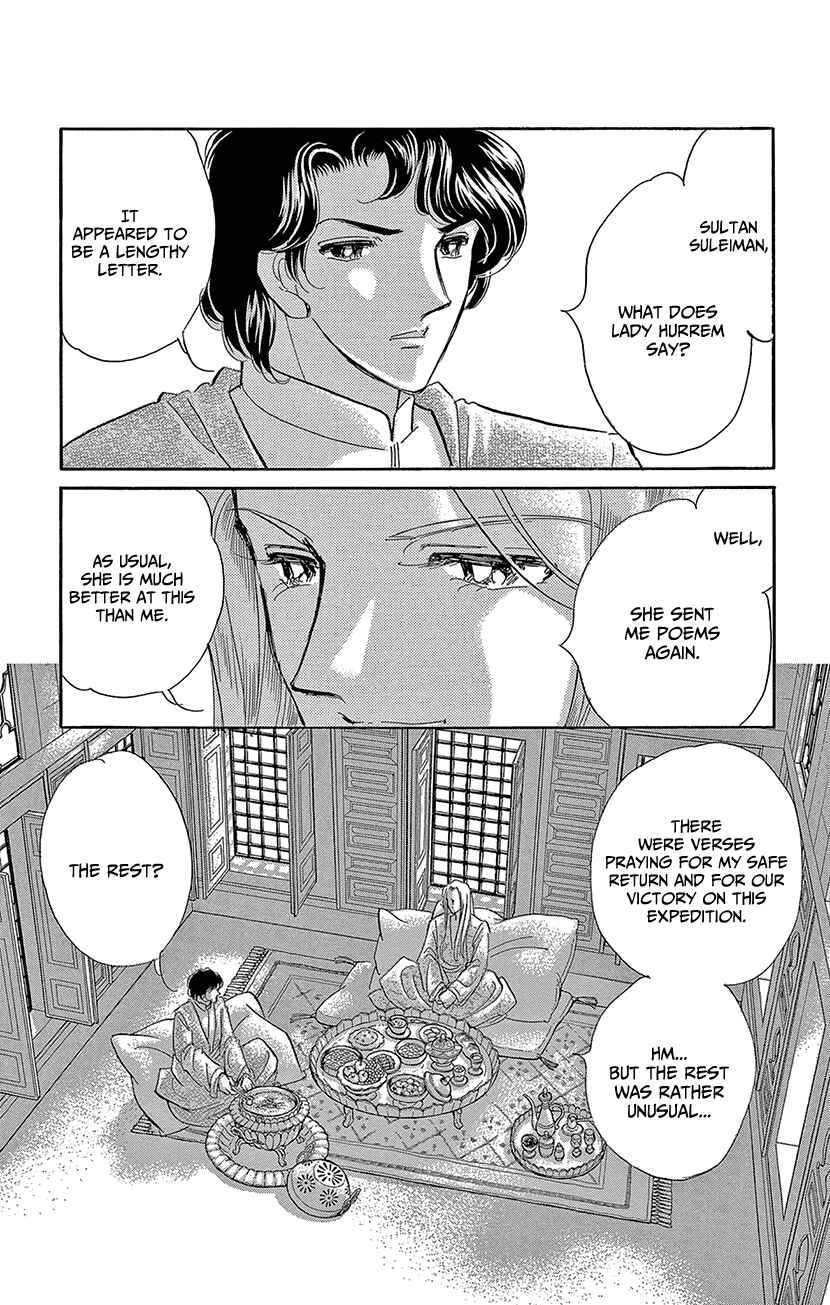 Page 6 Chapter 68 Drops of Dreams, the Golden Birdcage