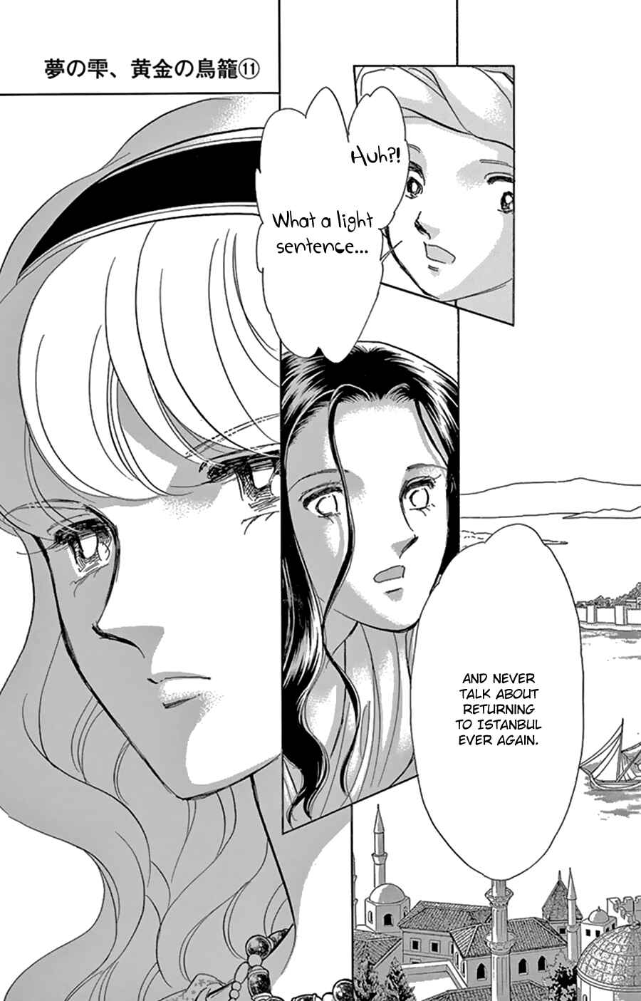Page 12 Chapter 43 Drops of Dreams, the Golden Birdcage