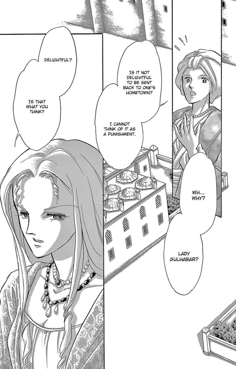 Page 14 Chapter 43 Drops of Dreams, the Golden Birdcage