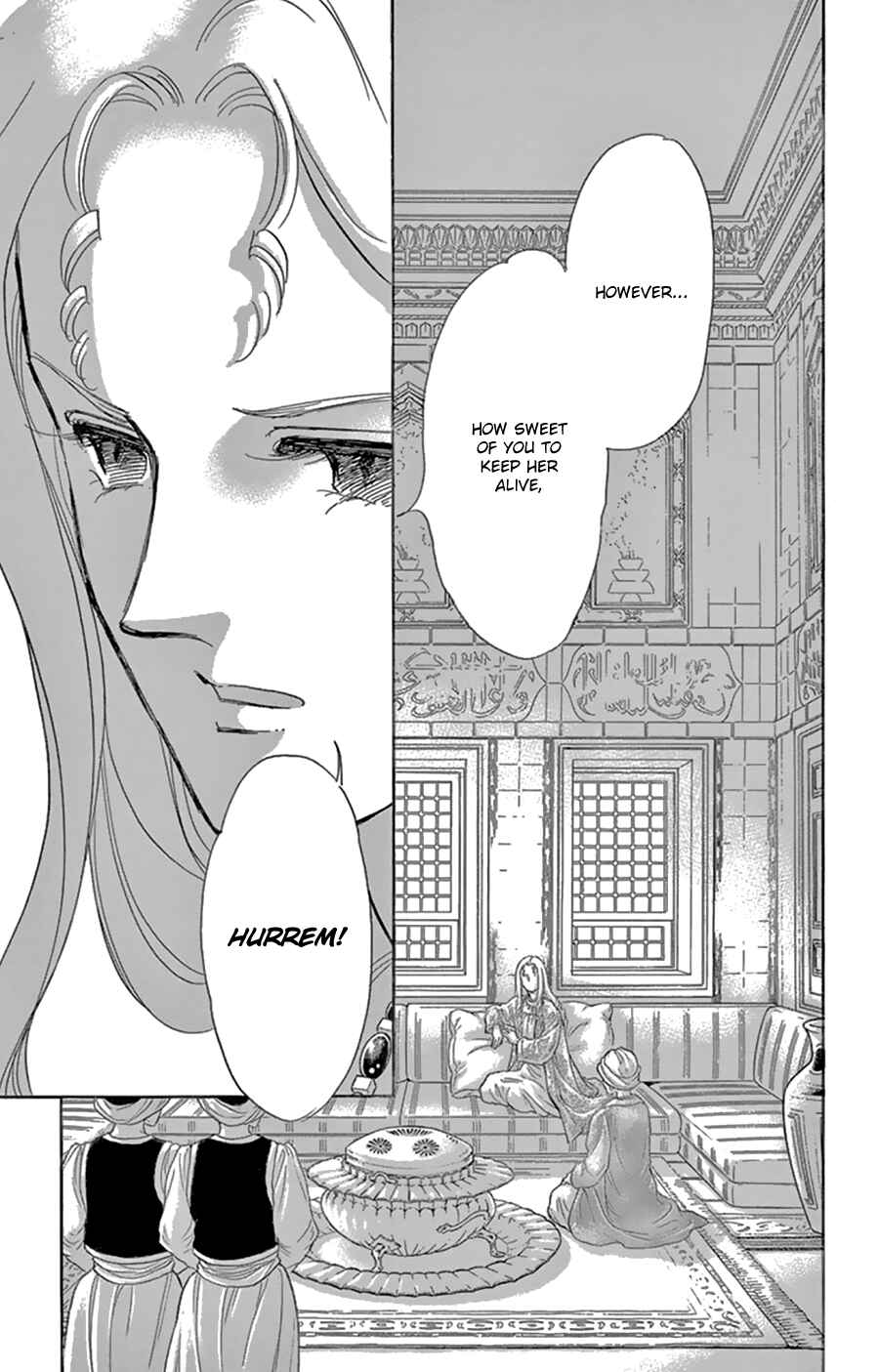 Page 16 Chapter 43 Drops of Dreams, the Golden Birdcage