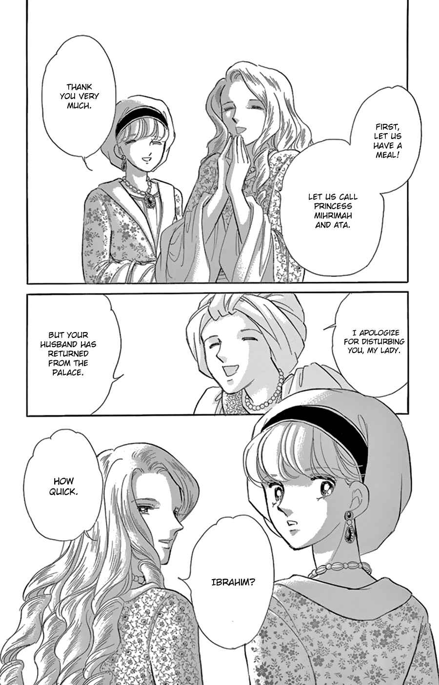 Page 26 Chapter 43 Drops of Dreams, the Golden Birdcage