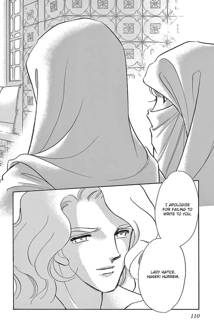 Page 28 Chapter 43 Drops of Dreams, the Golden Birdcage