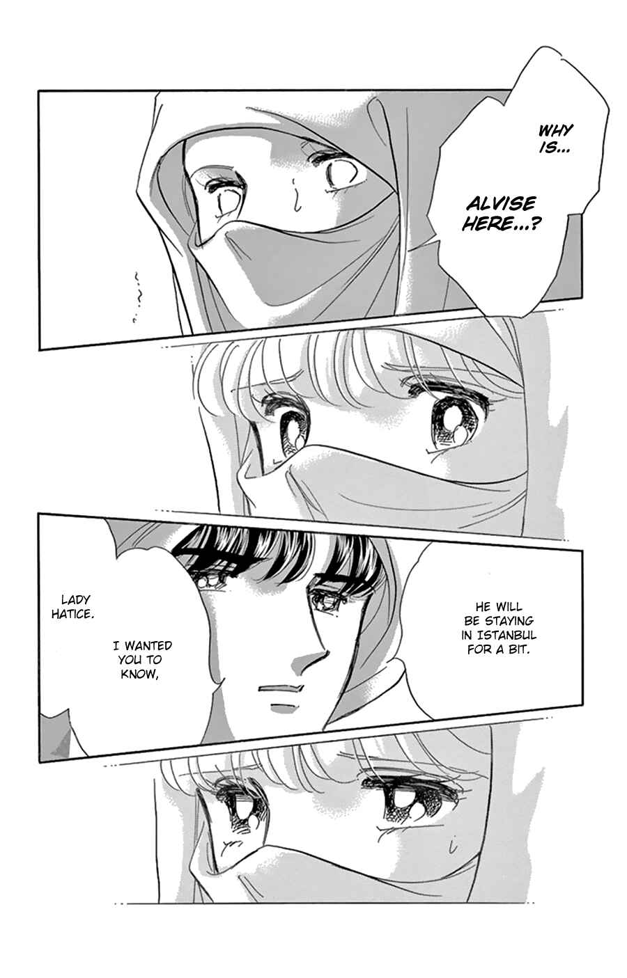 Page 30 Chapter 43 Drops of Dreams, the Golden Birdcage