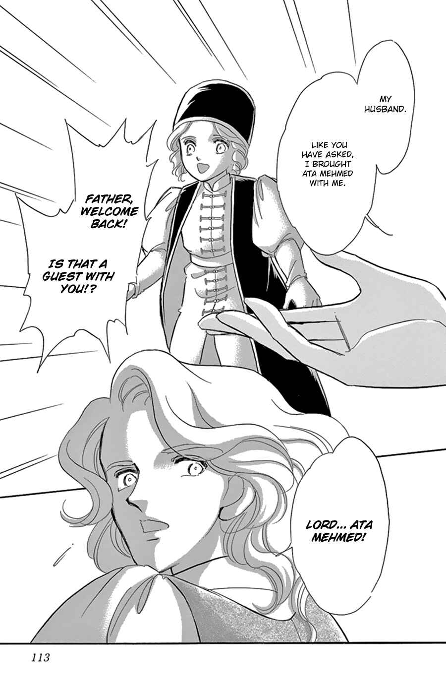 Page 31 Chapter 43 Drops of Dreams, the Golden Birdcage