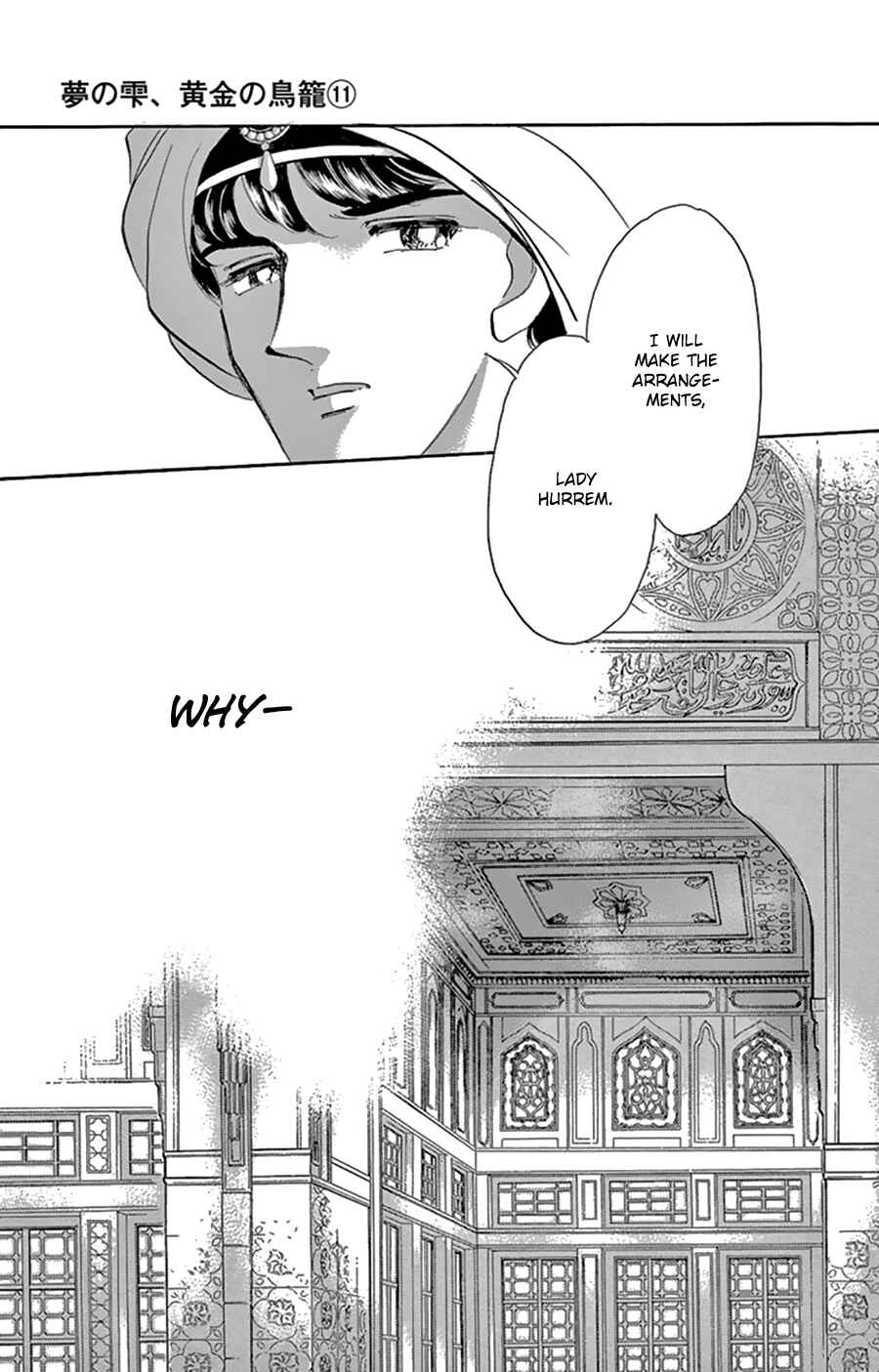 Page 35 Chapter 43 Drops of Dreams, the Golden Birdcage