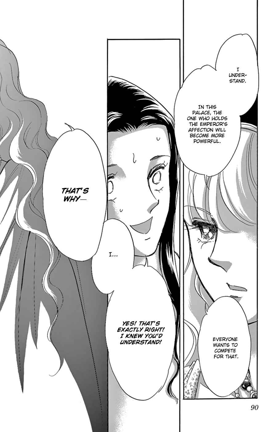 Page 9 Chapter 43 Drops of Dreams, the Golden Birdcage