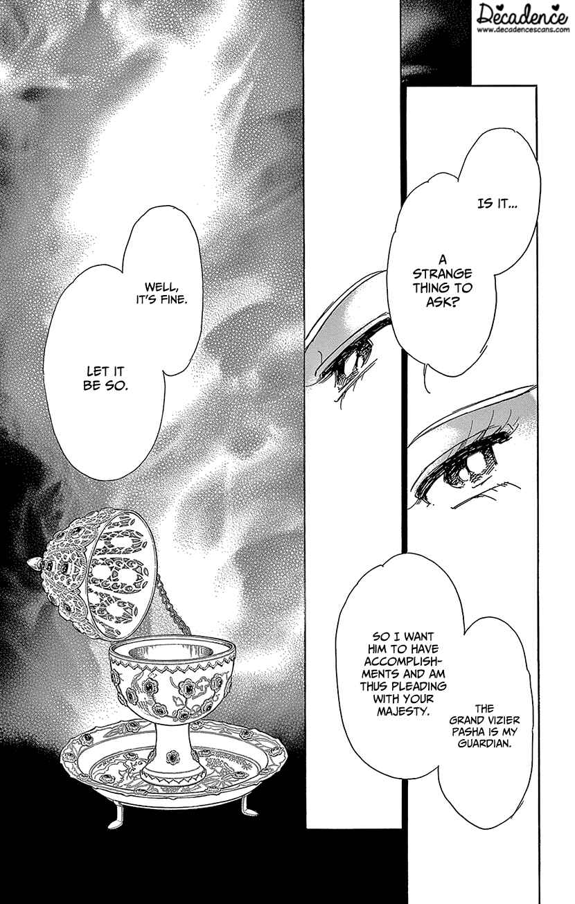 Page 11 Chapter 61 Drops of Dreams, the Golden Birdcage