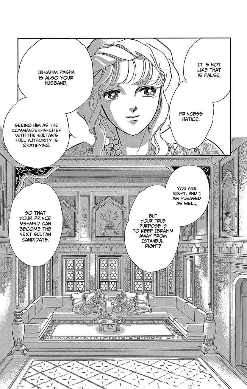 Page 20 Chapter 61 Drops of Dreams, the Golden Birdcage