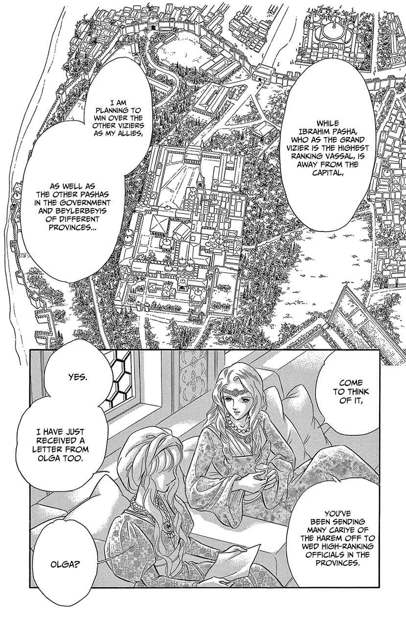 Page 22 Chapter 61 Drops of Dreams, the Golden Birdcage