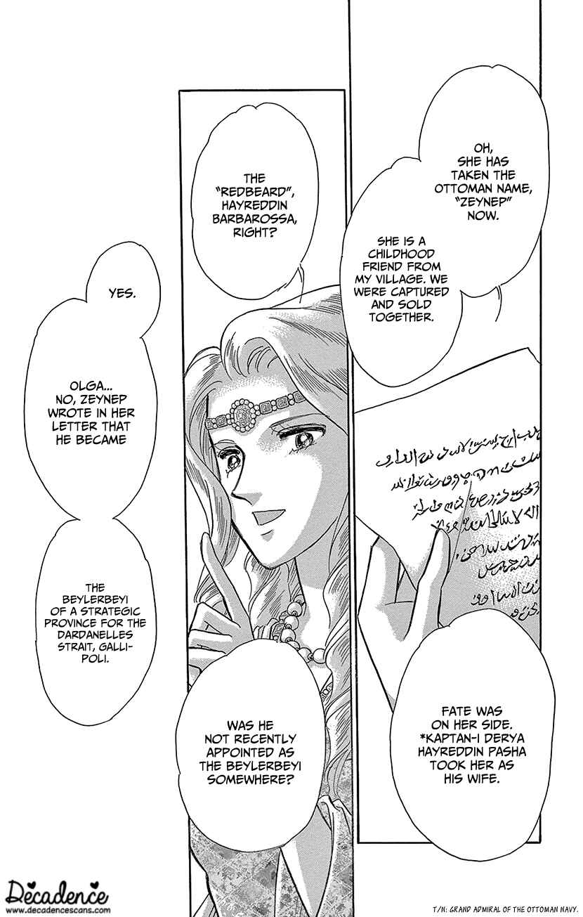 Page 23 Chapter 61 Drops of Dreams, the Golden Birdcage