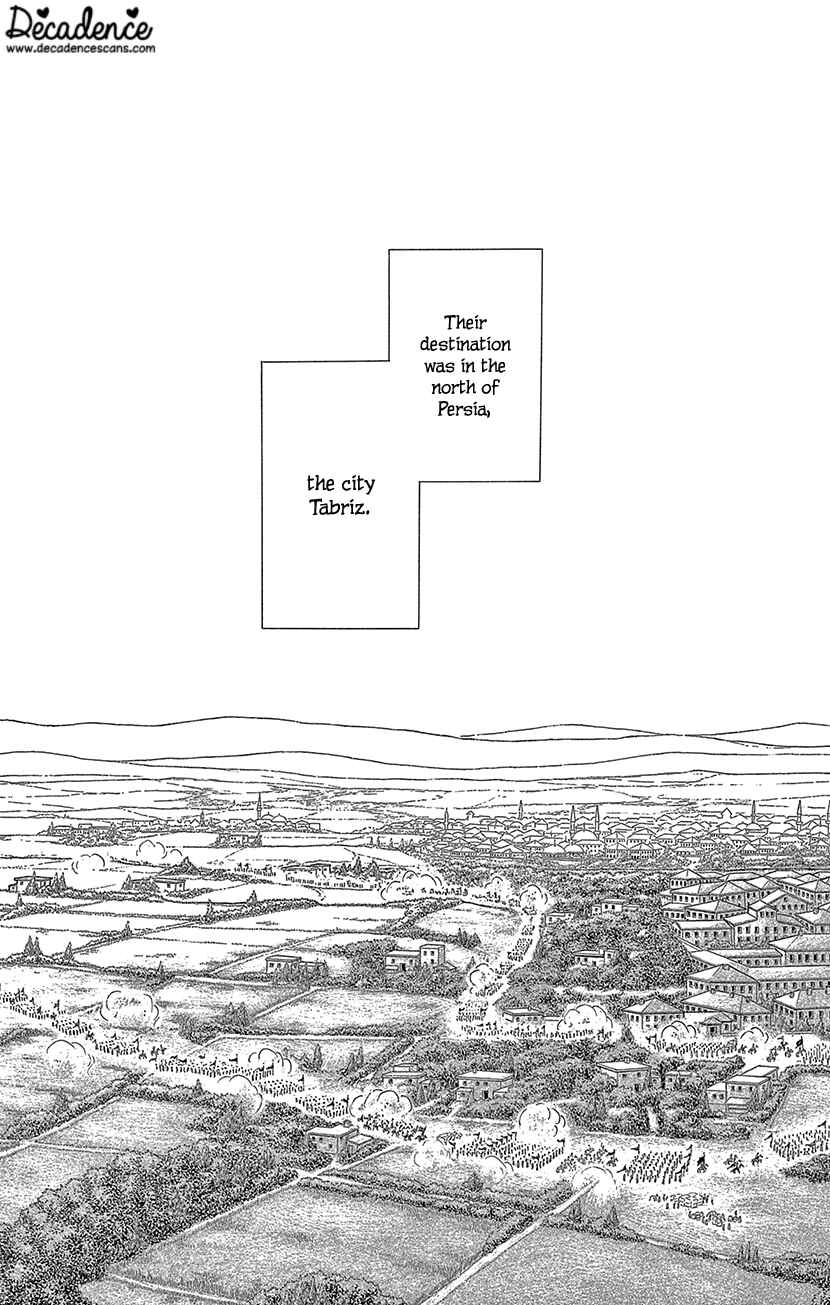 Page 30 Chapter 61 Drops of Dreams, the Golden Birdcage