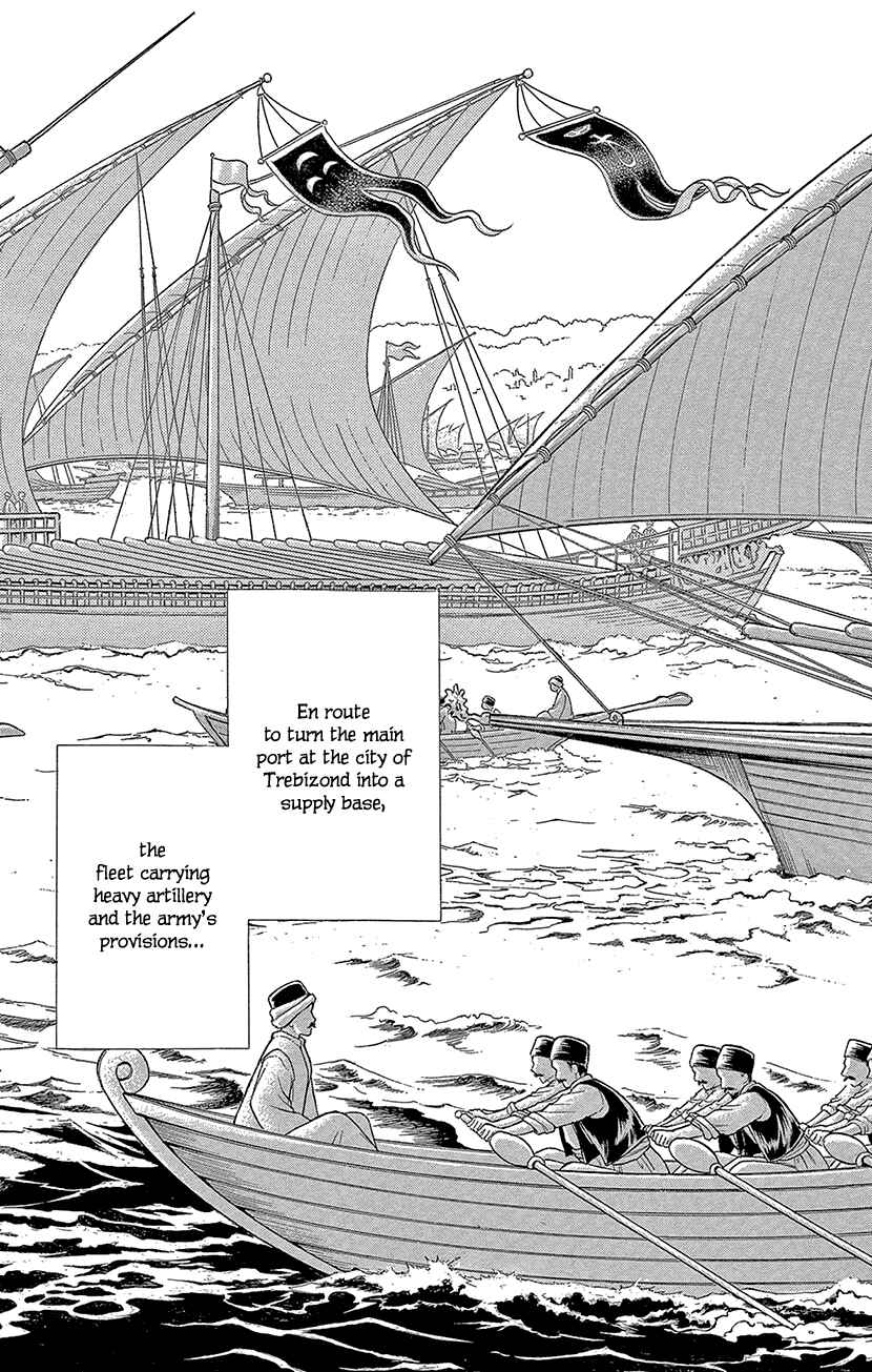 Page 31 Chapter 61 Drops of Dreams, the Golden Birdcage