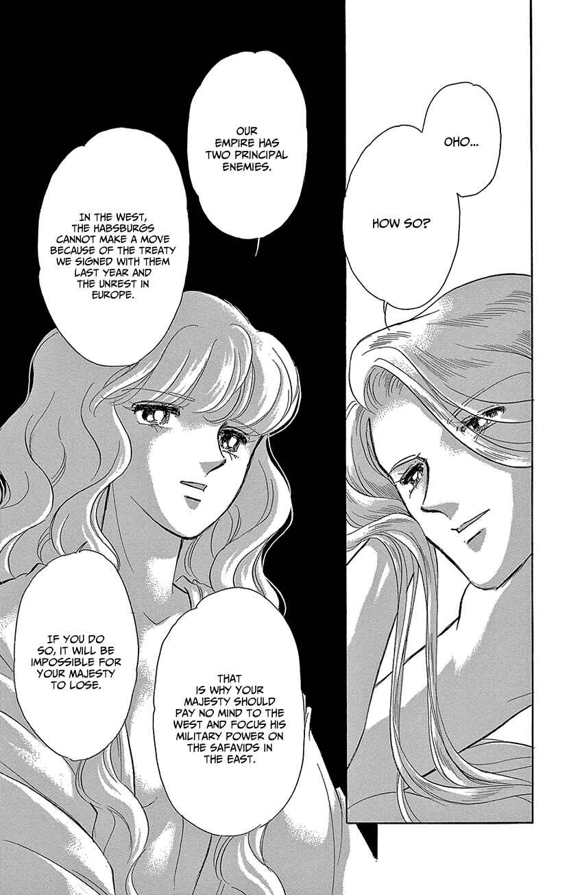 Page 9 Chapter 61 Drops of Dreams, the Golden Birdcage