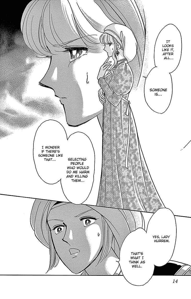 Page 12 Chapter 25 Drops of Dreams, the Golden Birdcage