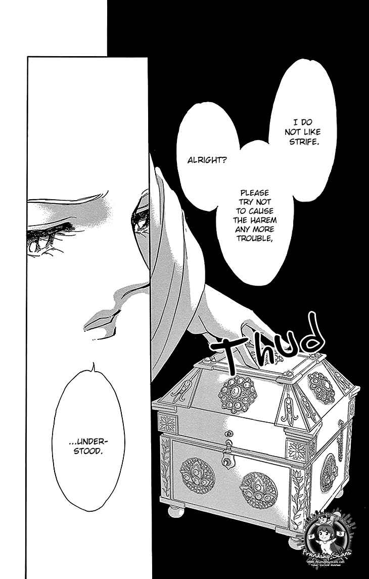 Page 21 Chapter 25 Drops of Dreams, the Golden Birdcage