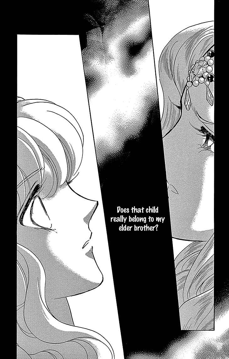 Page 25 Chapter 25 Drops of Dreams, the Golden Birdcage