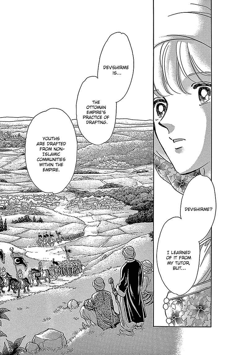 Page 32 Chapter 25 Drops of Dreams, the Golden Birdcage