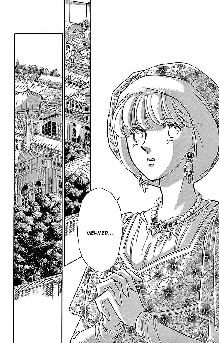 Page 37 Chapter 25 Drops of Dreams, the Golden Birdcage