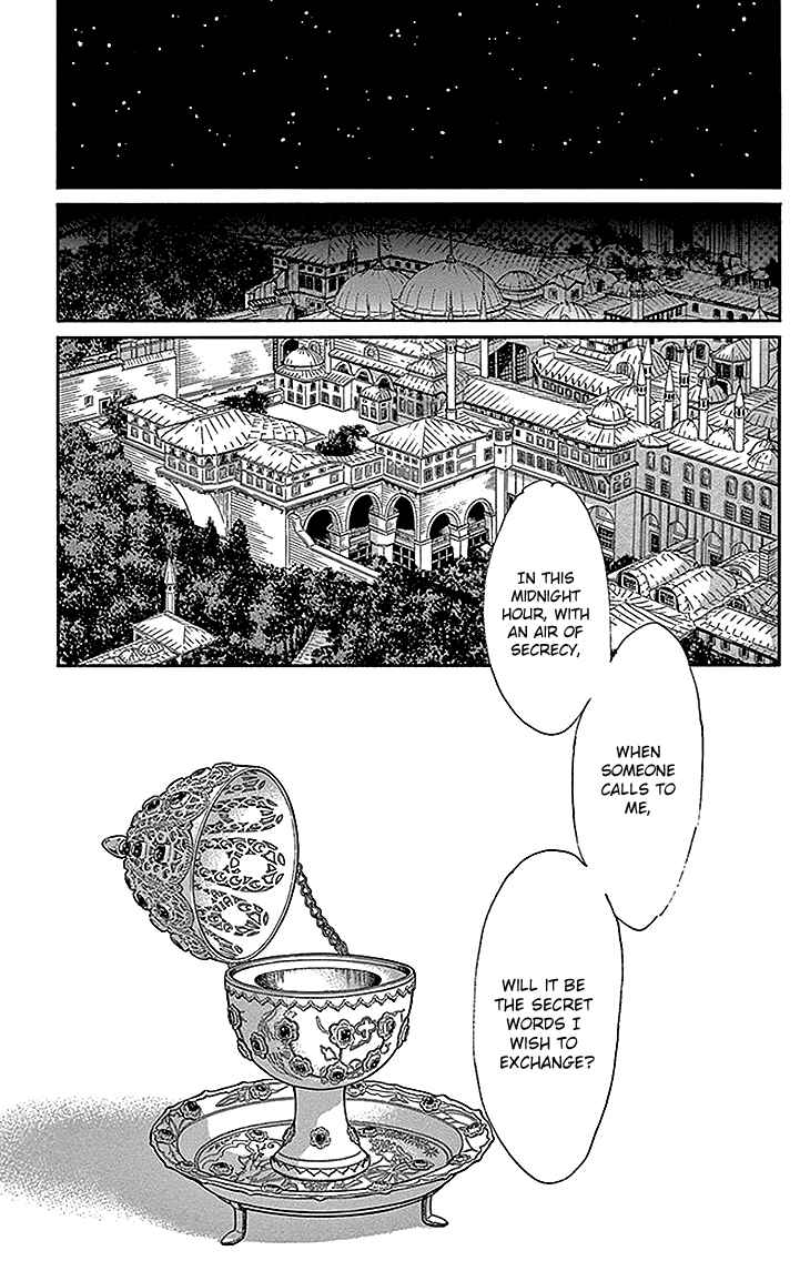 Page 38 Chapter 25 Drops of Dreams, the Golden Birdcage