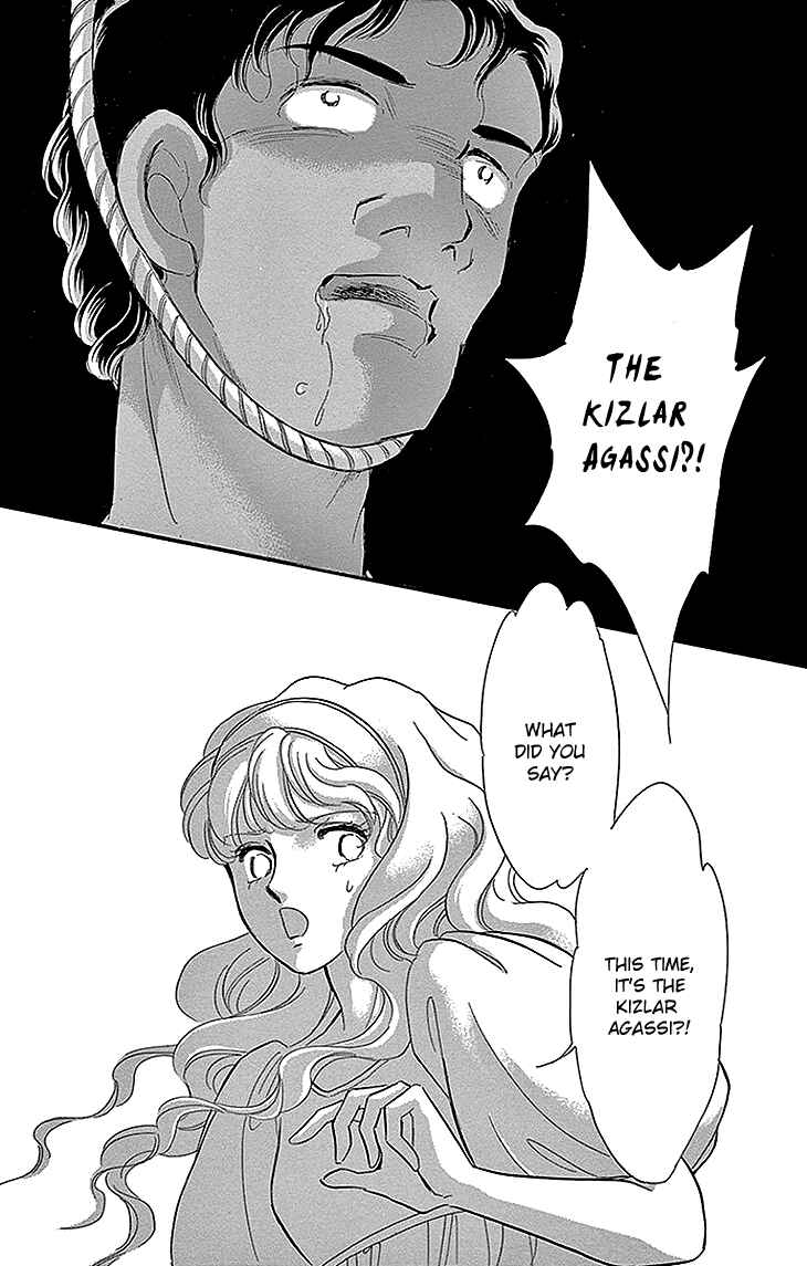 Page 47 Chapter 25 Drops of Dreams, the Golden Birdcage