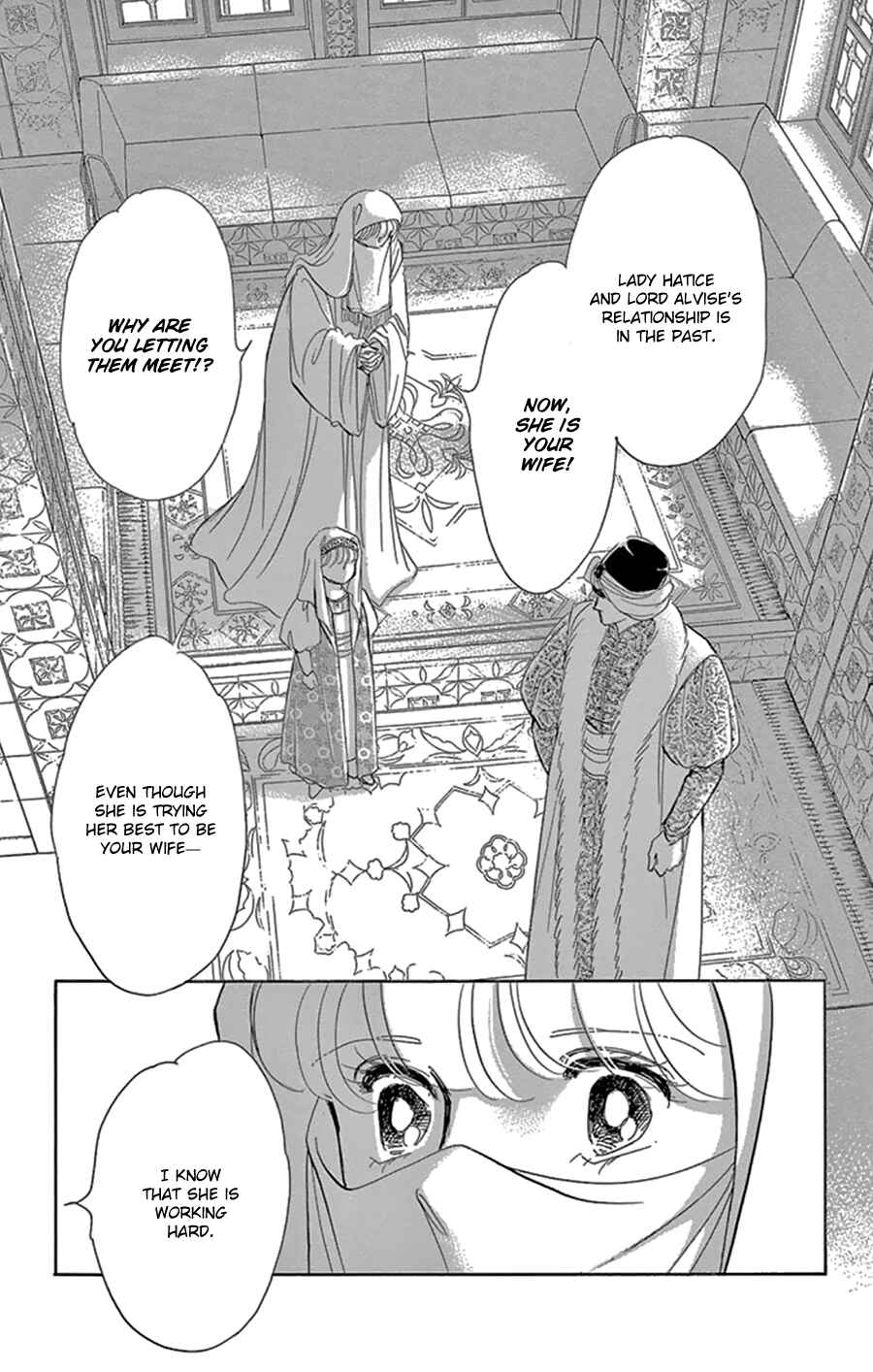 Page 16 Chapter 44 Drops of Dreams, the Golden Birdcage