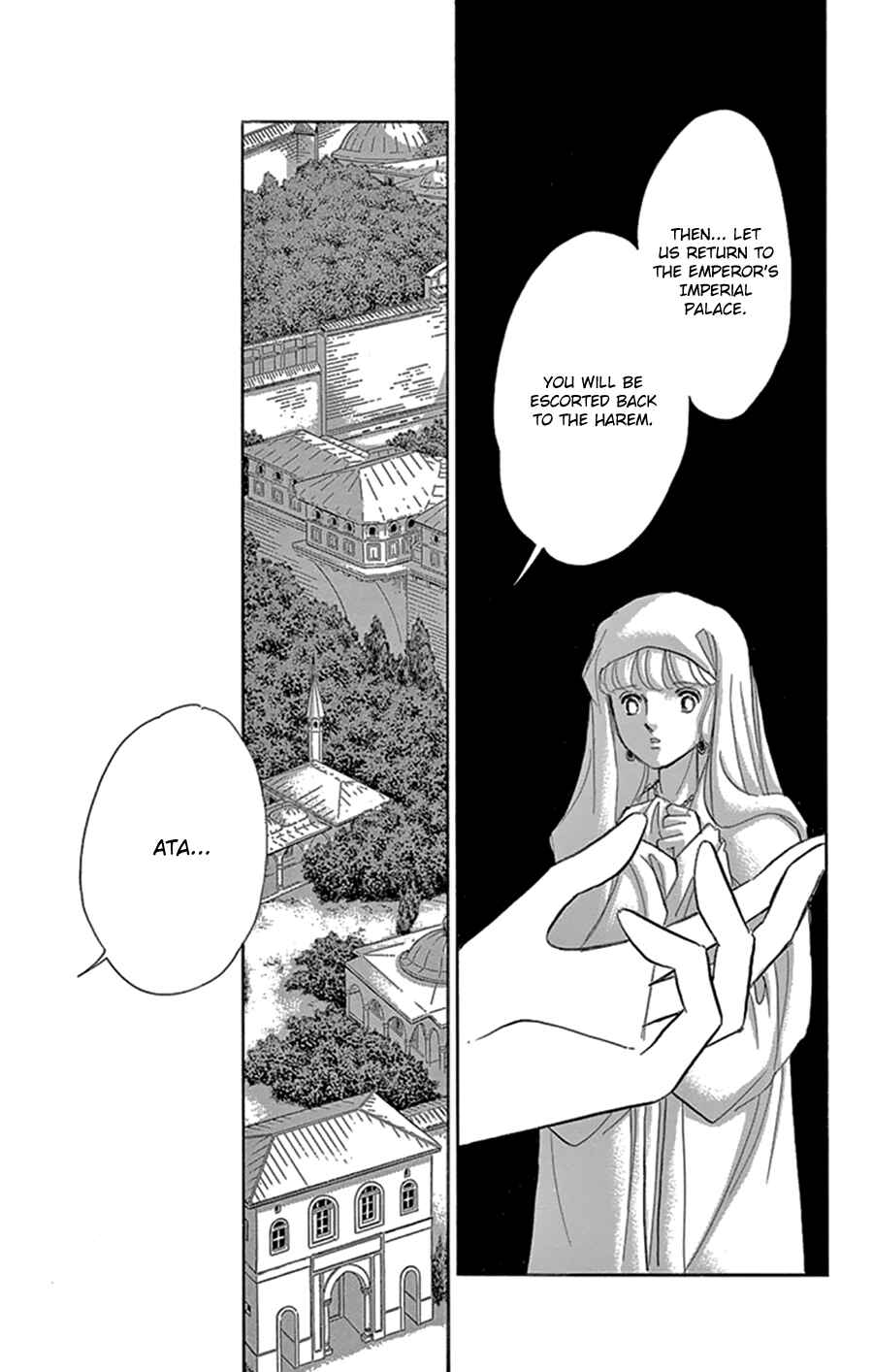 Page 18 Chapter 44 Drops of Dreams, the Golden Birdcage